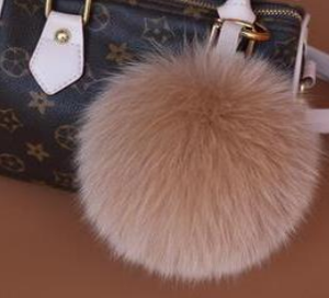 Fluffy 2025 ball keyring
